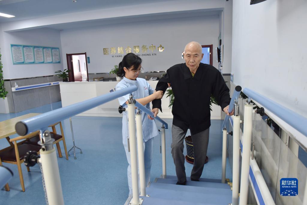 掌上棋牌室